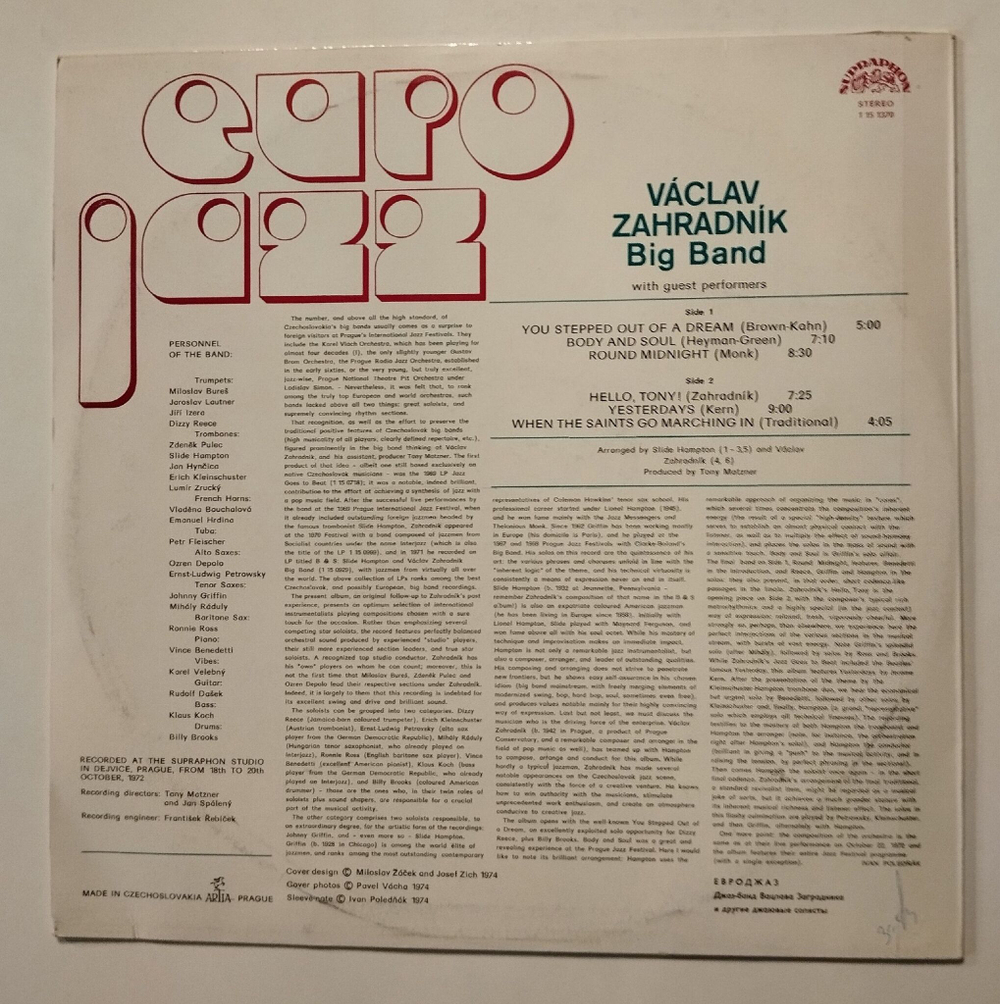 Винтажная виниловая пластинка LP Vaclav Zahradnik Big Band Euro Jazz (Чехословакия 1974)