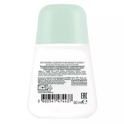 GARNIER Дезодорант-антиперспирант роликовый для тела женский 6-в-1 защита 48ч Mineral, 50 мл