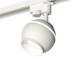 Ambrella Комплект трекового однофазного светильника с подсветкой Track System XT1101020