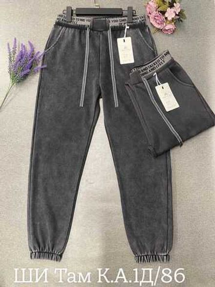 Брюки 4145334 (1966575564) Fabrika