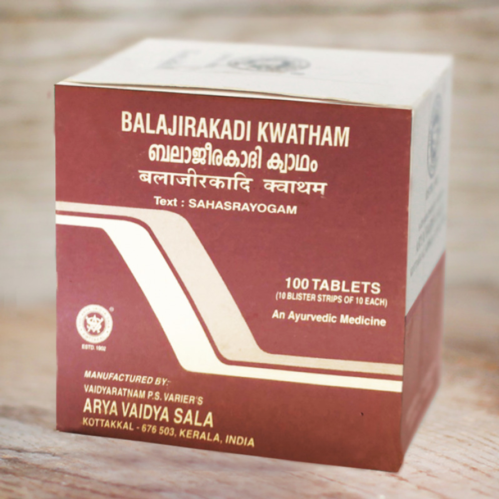 БАД Kottakkal Balajirakadi Kwatham при болезнях легких, 100 таб