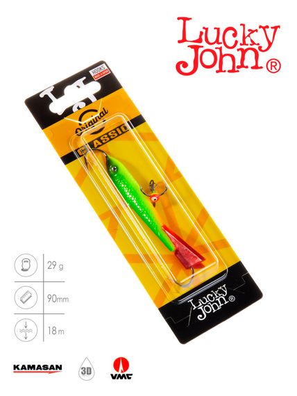 Балансир Lucky John CLASSIC 9 с тр. 85мм/26RT блистер