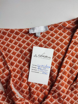 Платье Redherring стильное 54 размер