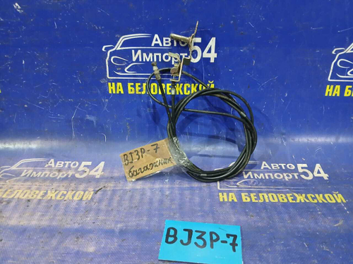 Трос открывания багажника MAZDA FAMILIA 2001