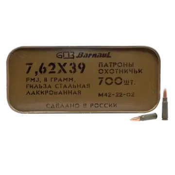 ПАТРОН ДЛЯ ГРАЖДАНСКОГО ОРУЖИЯ 7,62Х39 [ОБ 8Г MILITARY БПЗ]