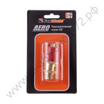 Предохранительный клапан с внешней резьбой 3/8 AERO