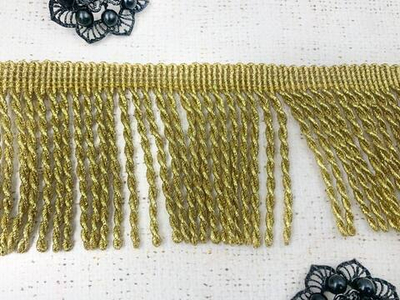 Бахрома люрекс, ш. 8 см