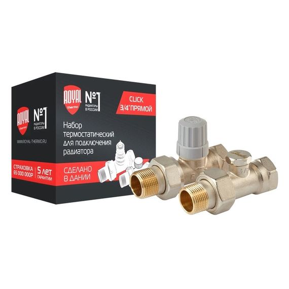 Набор термостатический для радиатора прямой ROYAL THERMO 3/4quot; Click купить в Москве и Московской области по низкой цене с доставкой по России — (1) Набор термостатический для радиатора прямой ROYAL THERMO 3/4quot; Click — (1)