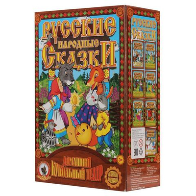 Кук.театр "Колобок" (нов.уп.)