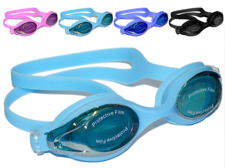 Очки для плавания Langzhisha :МС9700