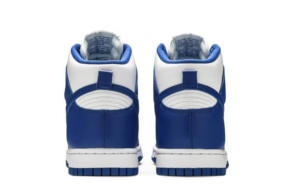 Кроссовки Nike Dunk Retro "Game Royal"