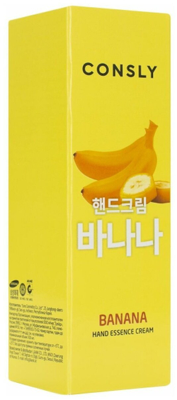 Крем-эссенция Consly "Banana", для рук, с экстрактом банана, Корея, 100мл