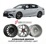 КОВАНЫЕ ДИСКИ для Toyota Camry X Рестайлинг 2021-2024 Тойота