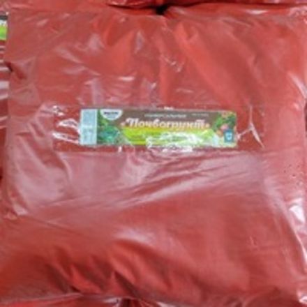 Грунт универсальный 2/1 20 л