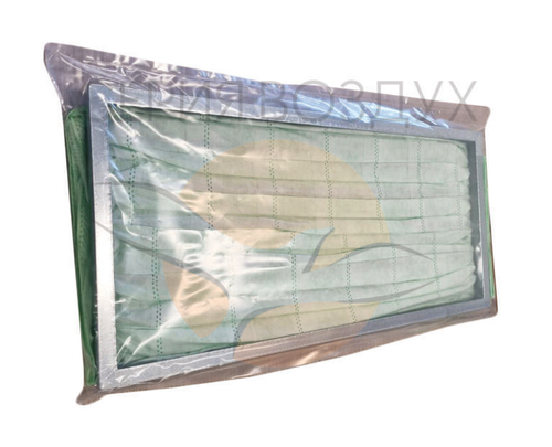 Фильтр  карманный  FK-SYS009 (аналог   Systemair  BFK 100-50  985x490x600/7-20 F5)