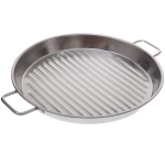 Тарелка 23см с ручками, гриль