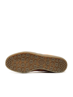 Мужские Кеды Gazelle Indoor