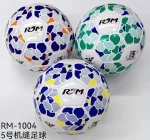 Мяч футбольный ROM RM-1004 (ПВХ, размер 5)