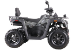 Квадроцикл бензиновый MOTAX GRIZLIK T250 PRO