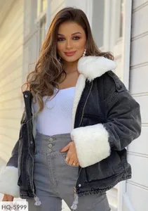 Куртка HP-6350 Фабрика Моды