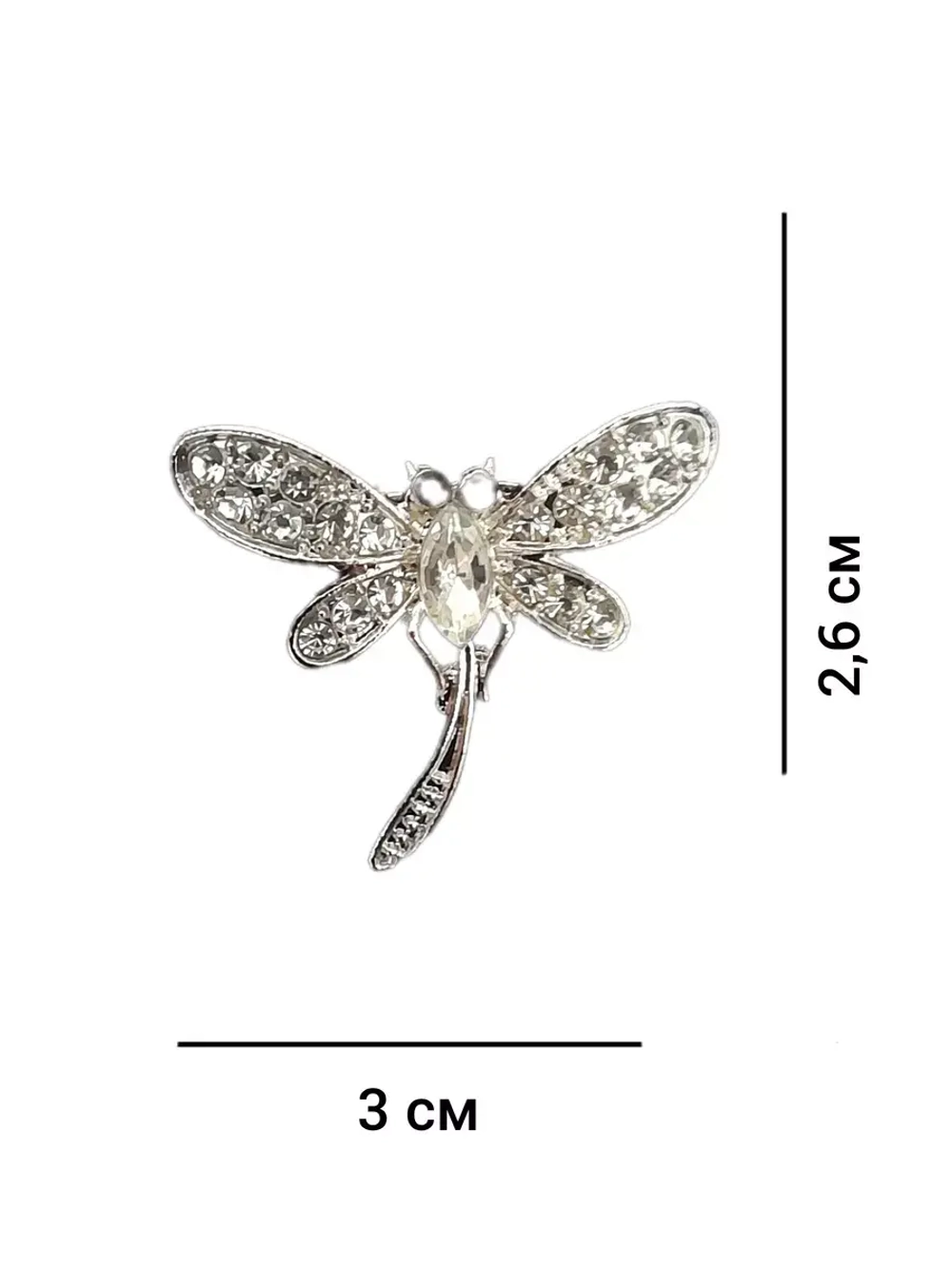 Брошь стрекоза серебро