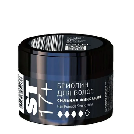 Бриолин для волос Estel сильная фиксация 65 мл