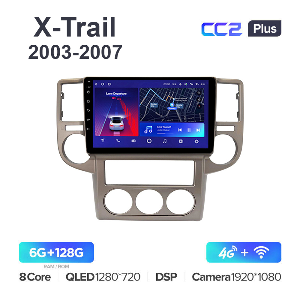 Teyes CC2 Plus 10,2"для Nissan X-Trail 2003-2007