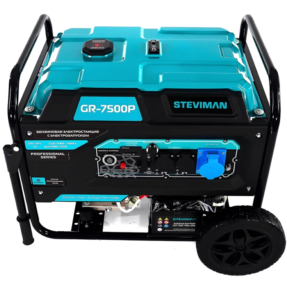 STEVIMAN GR-7500P генератор бензиновый GR-7500P-2402