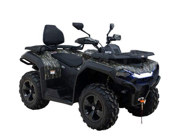 Квадроцикл HISUN Guardian 750L Long