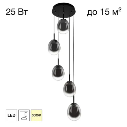 Citilux SIGNATURE CL247023 LED Подвесной каскадный светильник