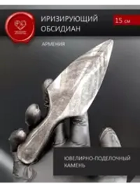 Атам из иризирующего обсидиана