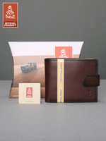 DKB1005 Castanho - Портмоне Dakar