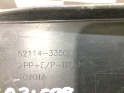 Площадка гос. номера Toyota Camry (XV70) 20-нв Б/У Оригинал 5211433500