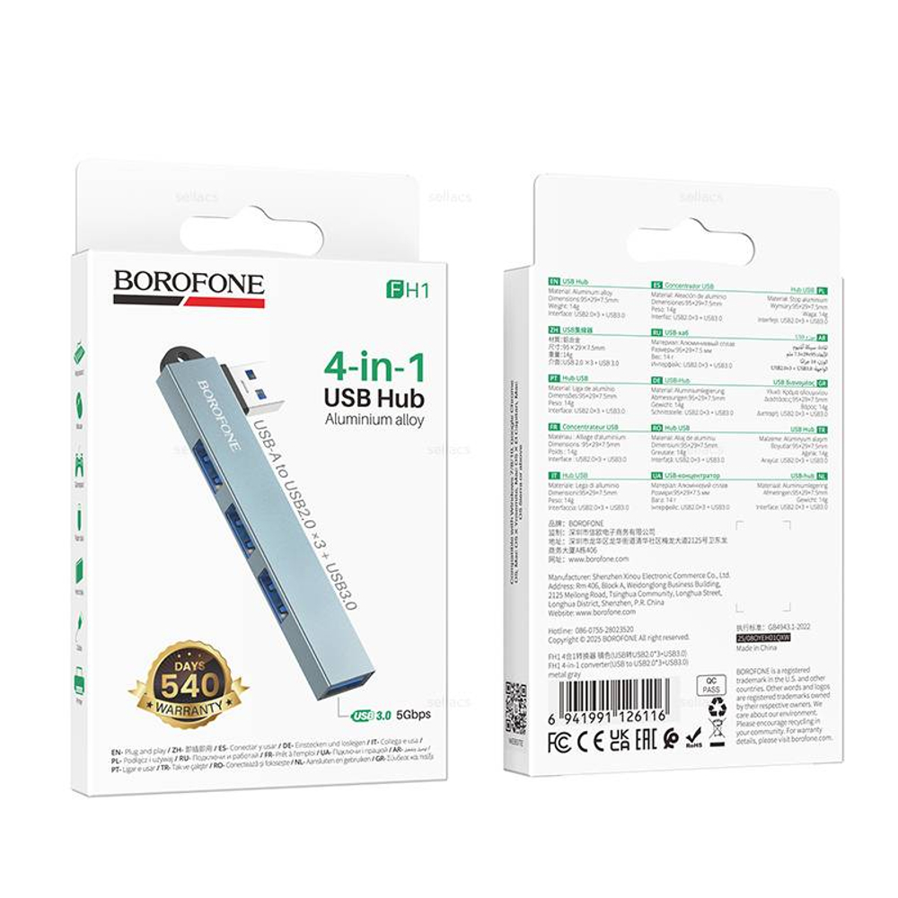 FH1 4-в-1 конвертер (USB на USB2.0*3+USB3.0)