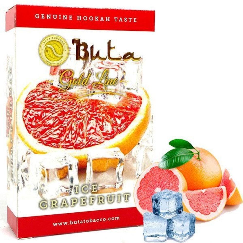 Buta - Ice Grapefruit (1кг)