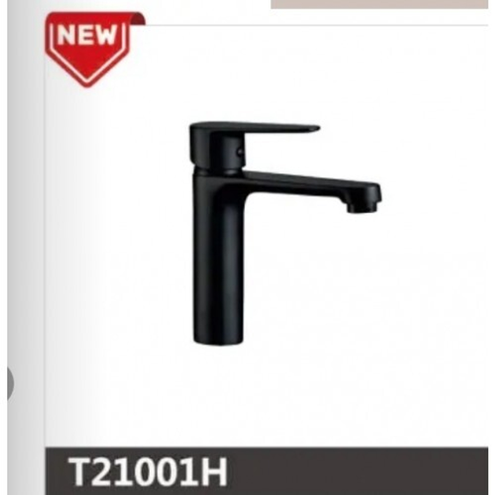 Т21001Н  OUTE тюльпан 35мм гайка черный