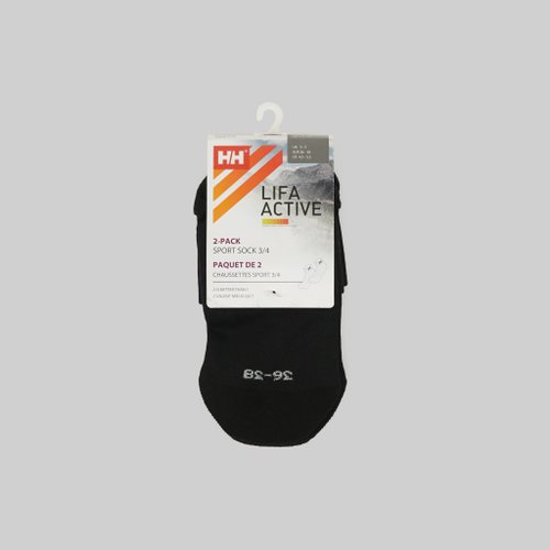Носки Helly Hansen Lifa Active 3/4 2PR артикул:67180_990 - купить в магазине Дайс