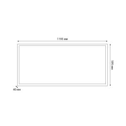 ULP-60120 60W-5000К-LL IP40 PREMIUM OPAL WHITE Светильник светодиодный потолочный. Белый равномерный свет 5000K. 7700Лм. Корпус белый. В комплекте с и-п. ТМ Uniel