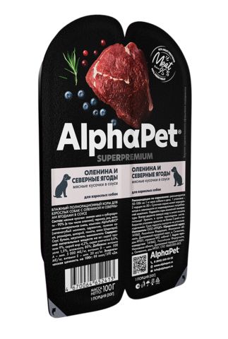 ALPHAPET SUPERPREMIUM влажный корм для взрослых собак (оленина,ягоды) 100 гр