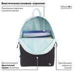 Рюкзак BRAUBERG универсальный, SYDNEY "Green&black", 38х27х12 см, 228839