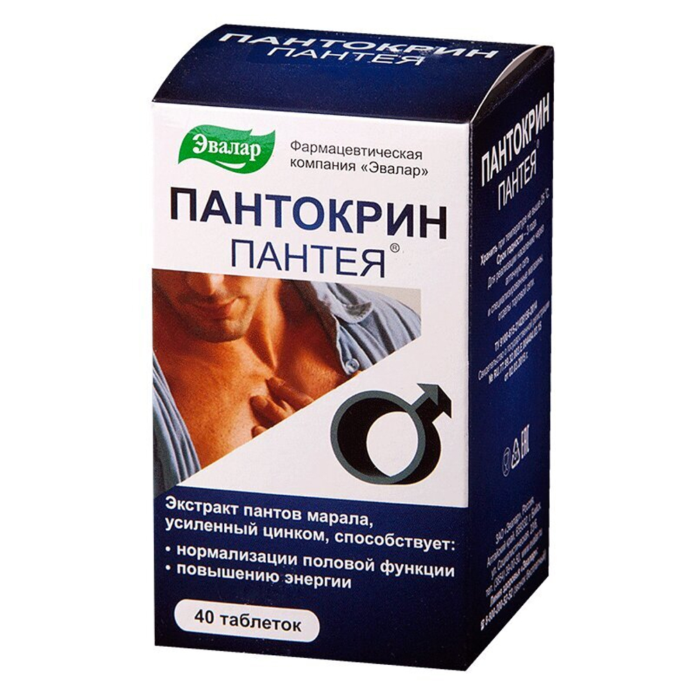 Пантокрин Пантея таблетки №40 Эвалар
