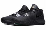 Кроссовки Nike Flytrap Kyrie Ep