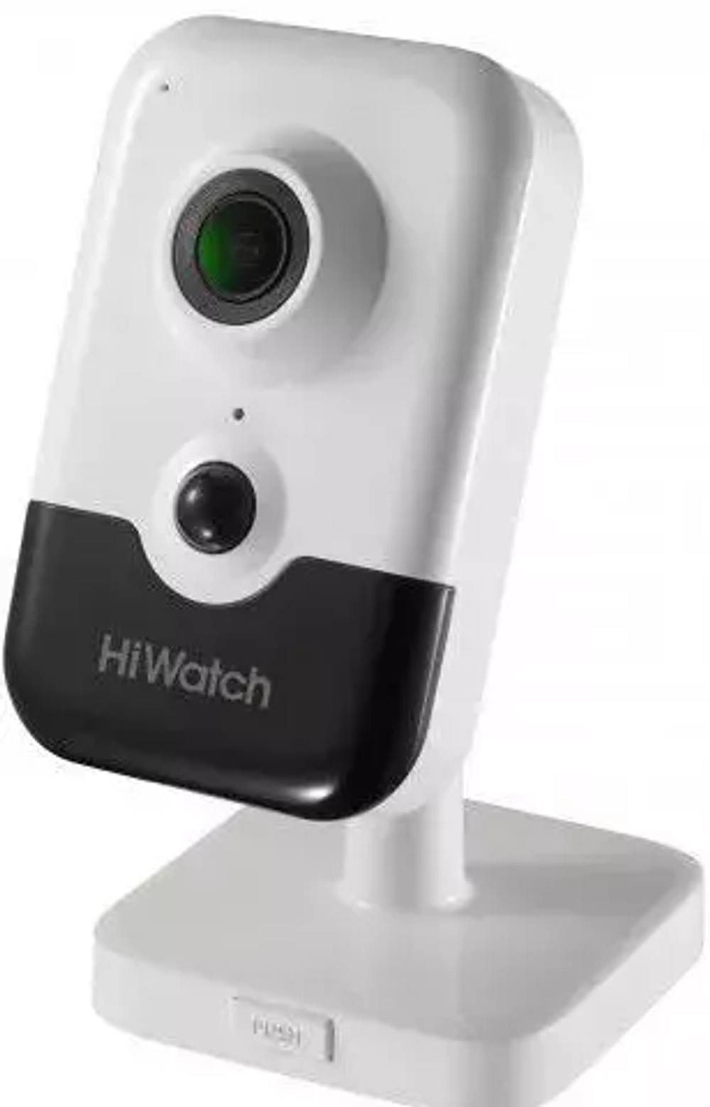 IP камера HiWatch 4MP COMPACT IPC-C042-G0/W(4MM)
