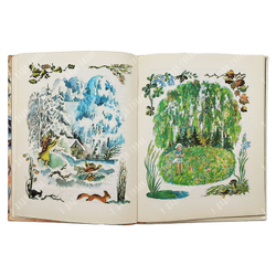 Осипов Н. Заколдованное дерево. – М.: Детская литература, 1978.