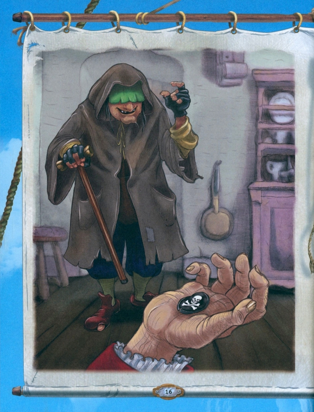 Остров сокровищ