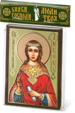 Икона "Любовь Римская" 6х9 на МДФ-6