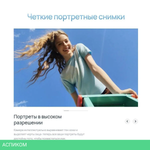 Смартфон Huawei Nova 13i 8/128GB CTR-L91 White (51098BGY)