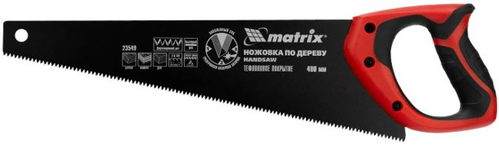 Ножовка по дереву тефлоновое покрытие, 400 мм. 7-8TPI каленый зуб 3D, Matrix 23549