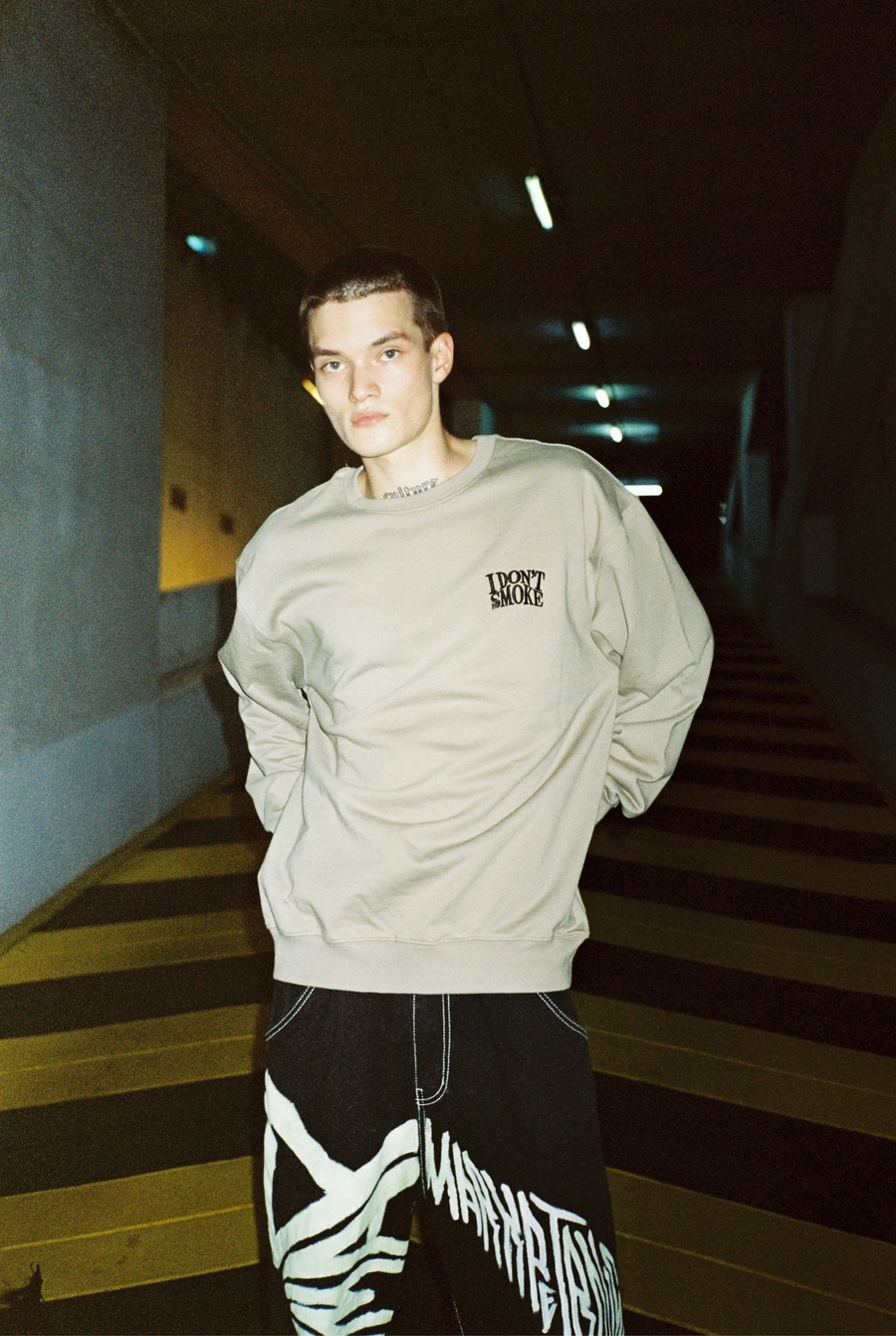 Свитшот DONSMOKE Basic Sweatshirt