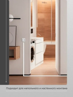 Кабель канал гибкий самоклеящийся 2 метра